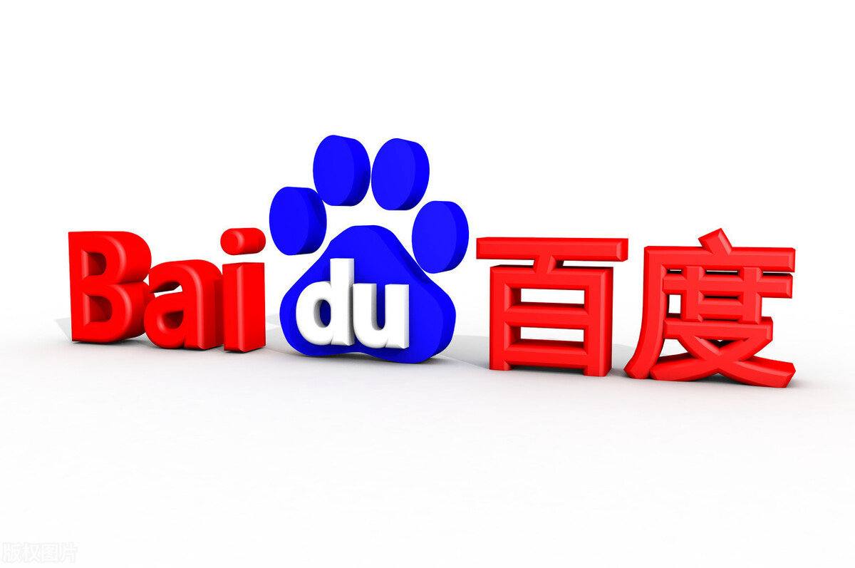 张艺兴京东舞台