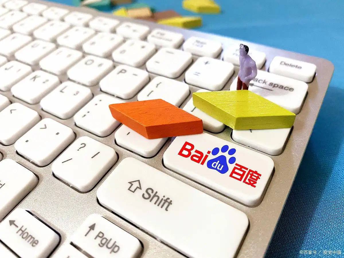 新加坡鞭刑执行画面