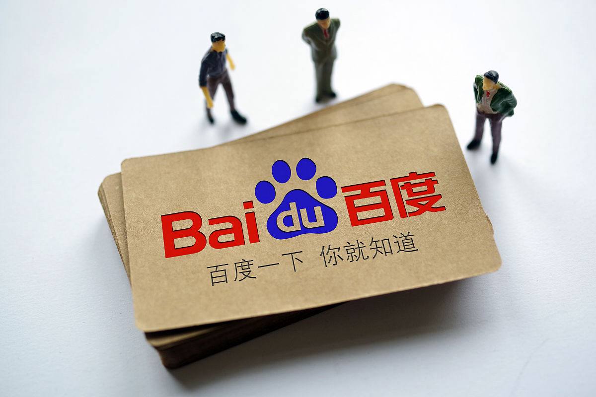 卢昱晓扮狐狸新娘